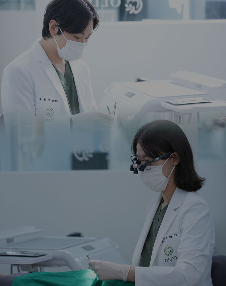 올리브치과 메인 비주얼 1