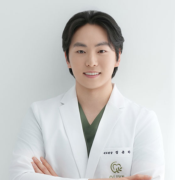 정윤하 대표원장