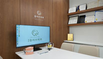 상담실